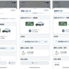 Xcode Previews をより使いやすくするための3つの工夫