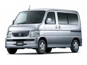 ホンダ 「バモス」「バモス ホビオ」がマイナーチェンジ！＆愛犬と快適ドライブができる特別仕様車登場！