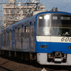 【3000形が来たら撮影終了？】京成撮影記。久しぶりの津田沼以東へ。3500形試運転。606編成（京急ブルースカイトレイン）快速。