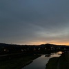 空
