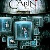 映画『キャビン』：ホラー映画の常識を覆す、究極のメタ・サバイバル・スリラー