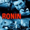 【午後ロー】映画 RONIN～感想：2度目だけど楽しめた～「誰を信頼するかの見極め」の重要性