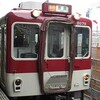 リアルナラ