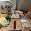 ビジホで晩酌