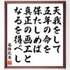 月曜日からどっときて、北斎の名言に至る