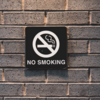 【海外ニュースを読む】MPs back smoking ban for those born after 2009