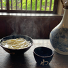 朝うどん