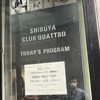 Dizzy Mizz Lizzyのライブに行ってきました　（9/21 渋谷 CLUB QUATTRO公演)