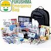 家族の安全（防犯、防災）を守るために持っておきたいアイテムや心構え