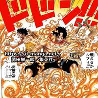 ワンピース懸賞金高額ランキングtop115徹底考察まとめ 最新完全版 賞金首一覧 Onepiece ドル漫