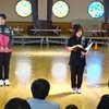 asicsスポーツラボ（仮称）体験会開催！