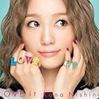 スピッツ草野マサムネと西野カナの似ている部分を説明する オトニッチ 音楽の情報 Com