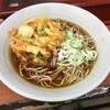 菜の花そば 千葉西口店(32)（JR千葉駅構内）