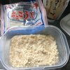 簡単!! 男のベジご飯10「塩麹のトマト焼きそば」