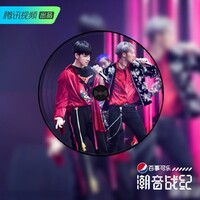 セブチのジュンとthe8が出演中の潮音战记 Chao Yin Zhan Ji とは Seventeen English Club