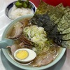 気になっていた新宿歌舞伎町の「ナギチャンラーメン」で特中華そばを頂いた！ #グルメ #食べ歩き #ラーメン #つけ麺 #新宿 