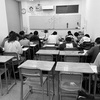 これで全学年完了