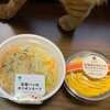 あ、おはし（割り箸）はいいですー。