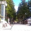 高野山へ旅に出る～先祖供養の旅～