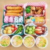 【年中運動会】今年は『そうめん弁当』が大ヒット！わが家のお弁当メニューと使ったグッズをまとめました！