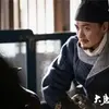 大唐狄公案