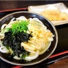 【うどん巡業】こがね製麺所 高松春日店