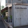 Cafe Obscura