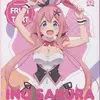 「オタくじ おちこぼれフルーツタルト うさミミCOLLECTION!」2021の中で最もレアな作品を決める　プレミアグッズランキング　