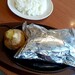 ココスで包み焼きハンバーグを食べるオッサン
