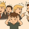 【6/2〜7 著者むらおの資産推移】トランプ劇場で相場は迷走中
