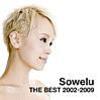 sowelu/光