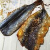鰯の開きの塩焼き