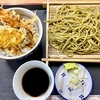 やぶそば（明大前）天丼セット〔もりそば〕