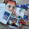 4月末から5月頭にかけて読んだ本