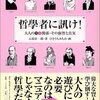 不倫、浮気、大人の関係が美しく見える時