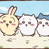 アニメ「ちいかわ」のギョニソの歌はナガノ先生が作詞作曲！ナガノくまで5年前に楽譜公開していた