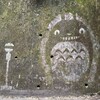 バイク_秩父、ジブリ