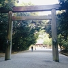 最後に決めるのが自分であれば、それまでの過程では何に頼ってもいい。