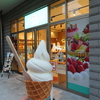池上ソフトクリーム対決？