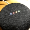 Google Home Mini