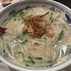 【沖縄那覇市のあけぼのラーメン】にんにくラーメン #Shorts