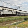 第866列車　「　甲45 JR東日本 GV-E400系(GV-E401-2+GV-E402-2、GV-E400-2)の甲種輸送を狙う　」