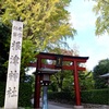 根津神社～谷中巡り！