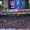 たまにはスタジアムへ！～So Excited in the Stadium