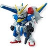 今トレーディングフィギュアのV2バスター 「FW GUNDAM CONVERGE20」にいい感じでとんでもないことが起こっている？