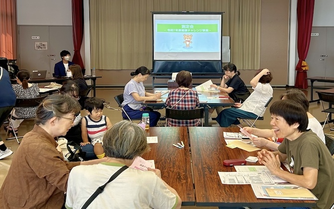 「うごくま」と一緒に毎日6,000歩！ 山形県の庄内町でアプリが応援する健康チャレンジ