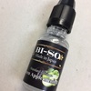 BI-SO Green Apple Menthol リキッドレビュー！！