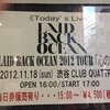 心を通わせた特別な夜。LAID BACK OCEAN「TOUR 心の箱」ファイナル at 渋谷CLUB QUATTRO 2012.11.18