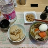 野菜味噌汁、ゆで玉子と納豆