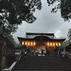 2024年彌彦神社